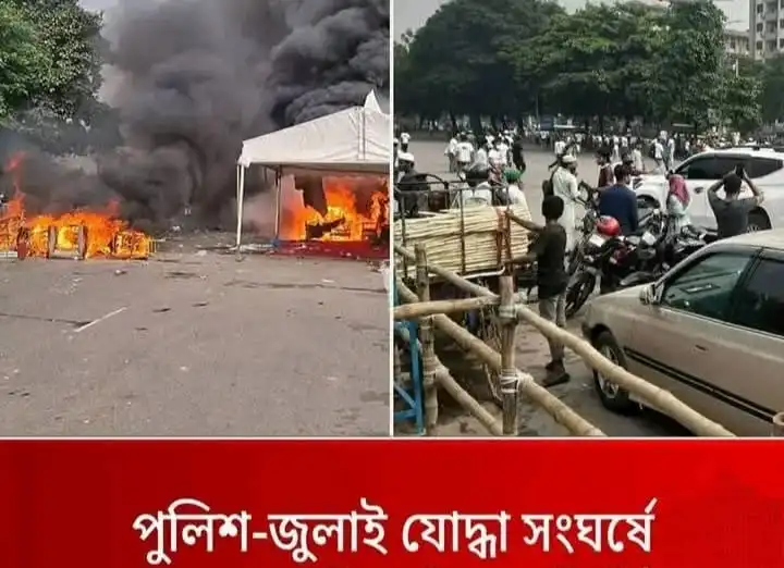 জাতীয় সংসদ ভবনের সামনে জুলাই যোদ্ধাদের সঙ্গে পুলিশের সংঘর্ষে উত্তেজনা!
